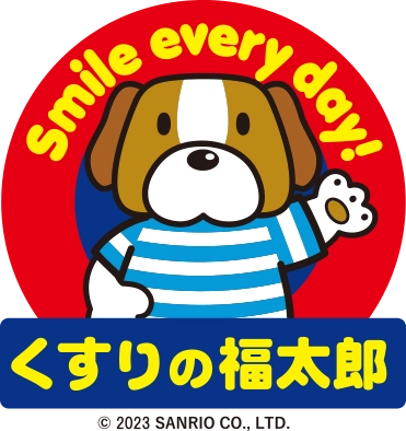 くすりの福太郎